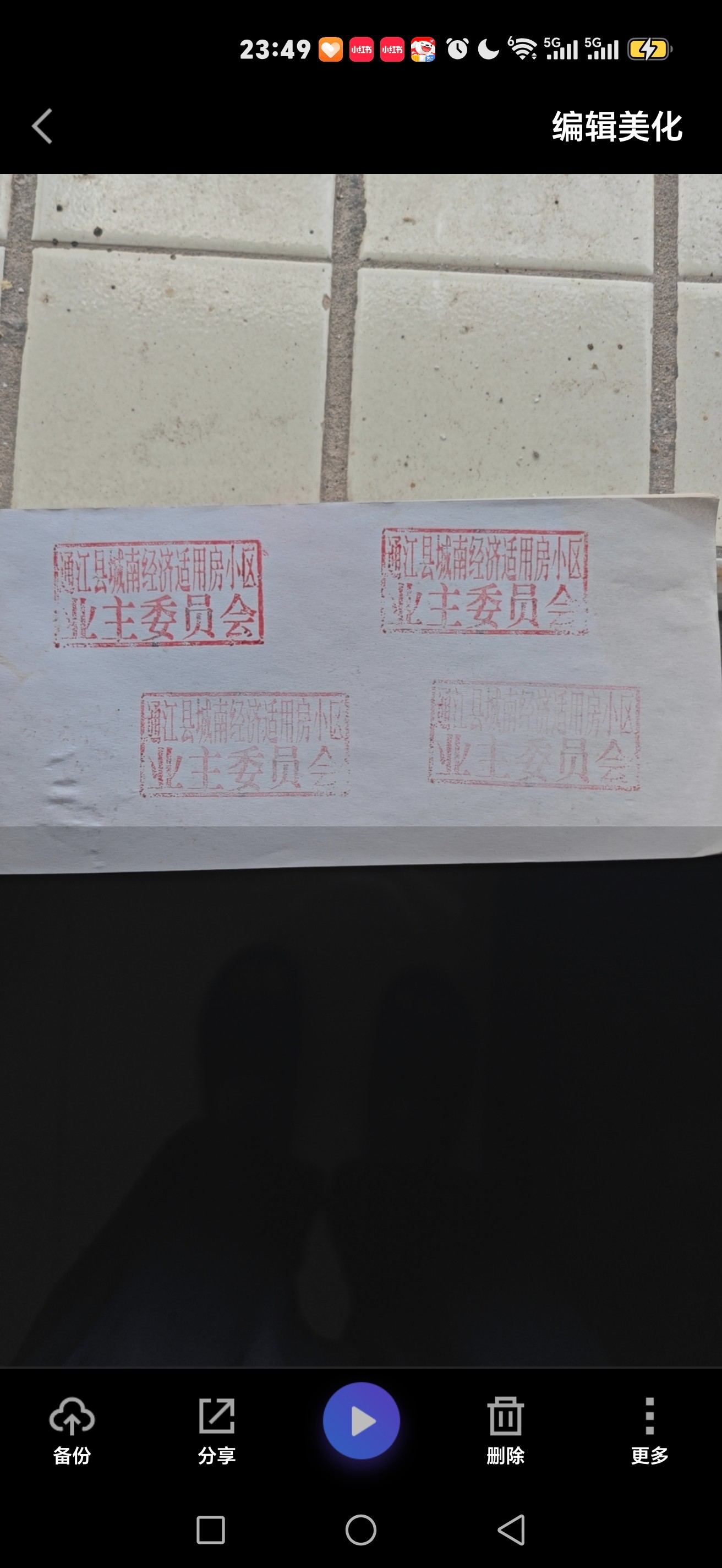 3f5c3ebdc97520cea117127293832d27.jpg