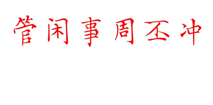 1790031015644.png