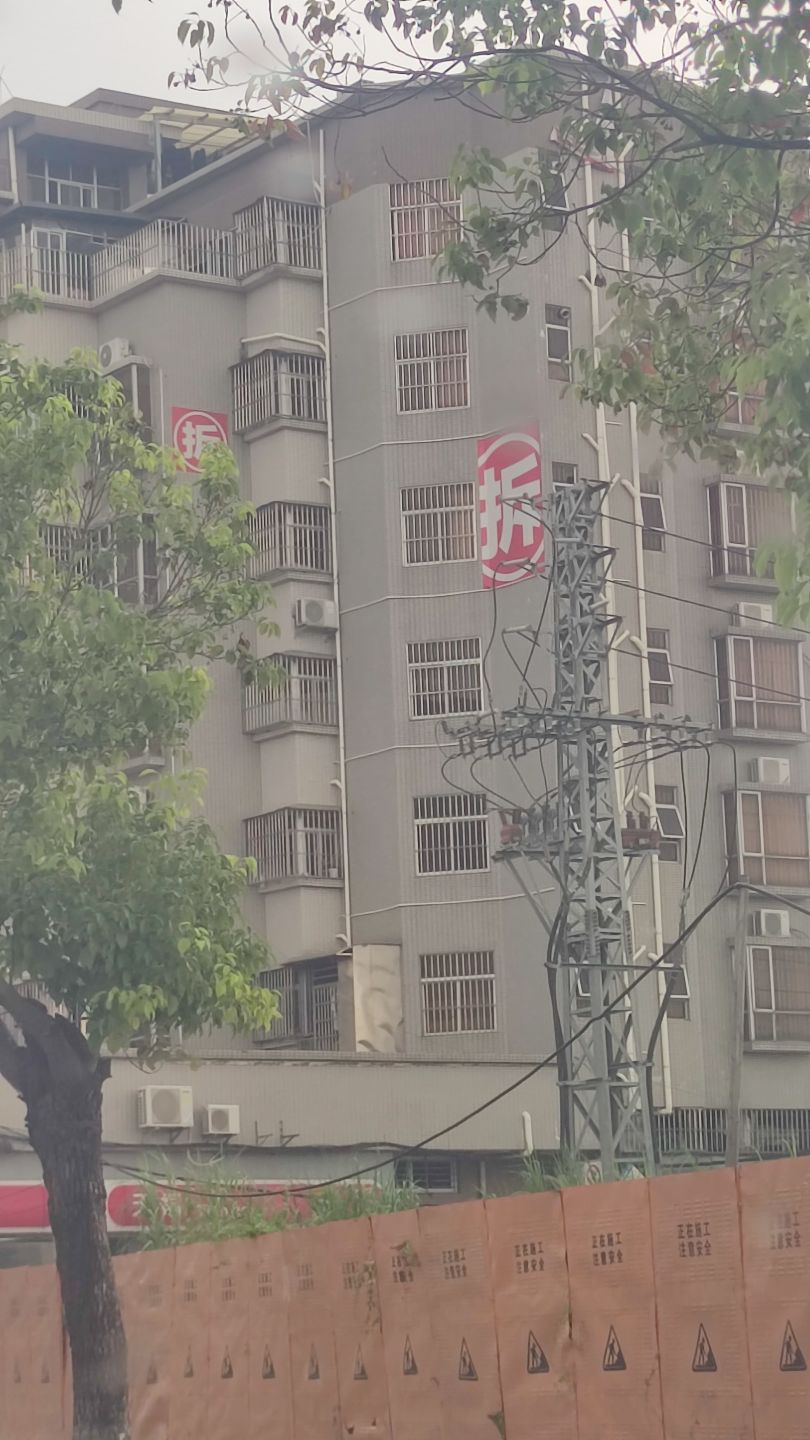 20260923065822front2_0_7526872_FsM-Non9agv4na-Y4wJ0MDYtvM3e.jpg