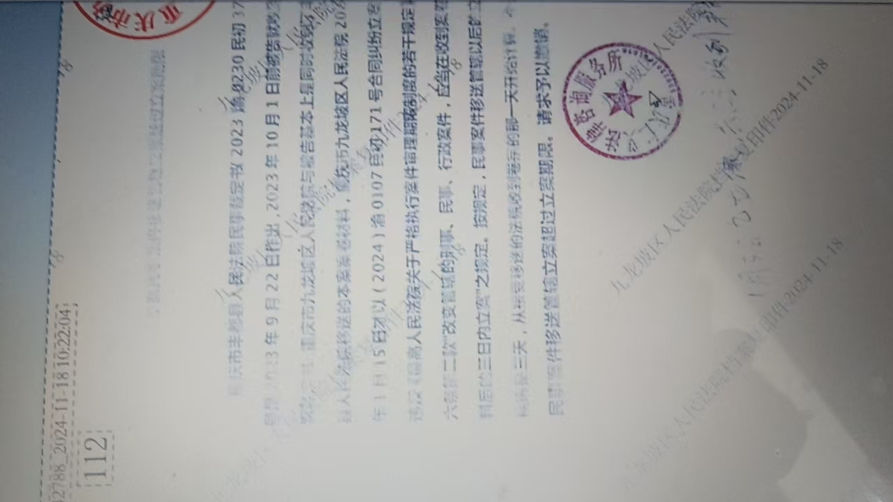 �����������޵�ͥ���¼.jpg