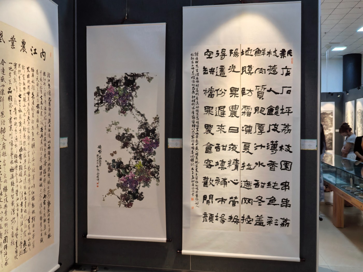 webwxgetmsgimg (24).jpg