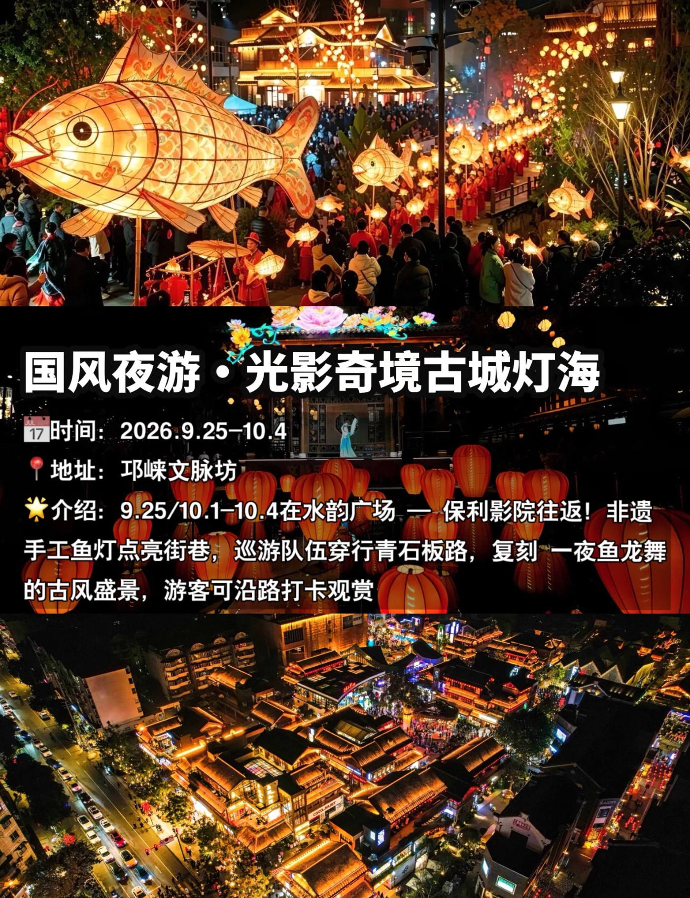 image_4.jpg