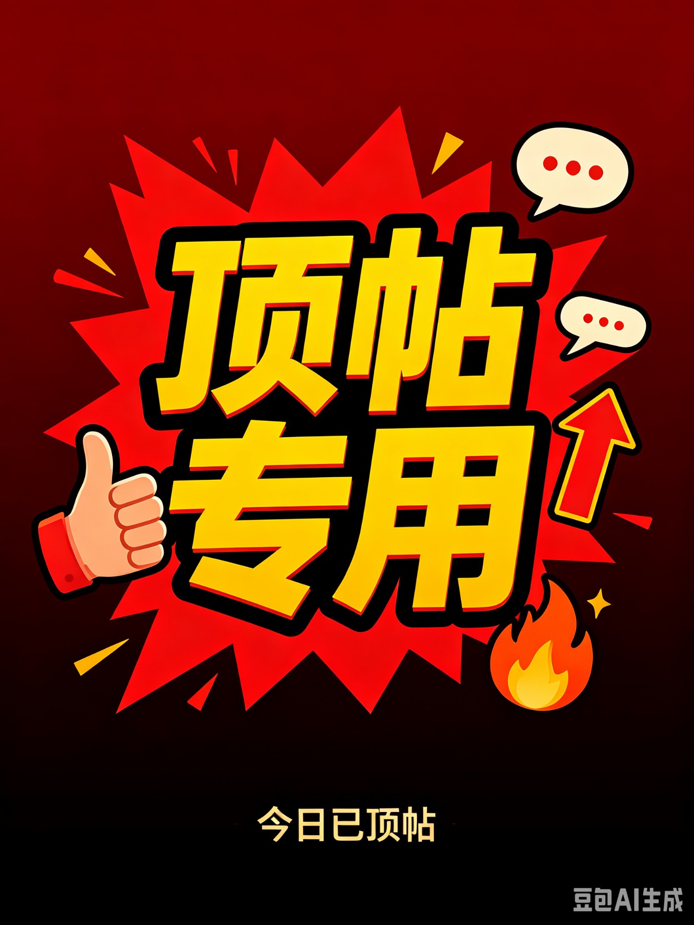 1790176758253.png