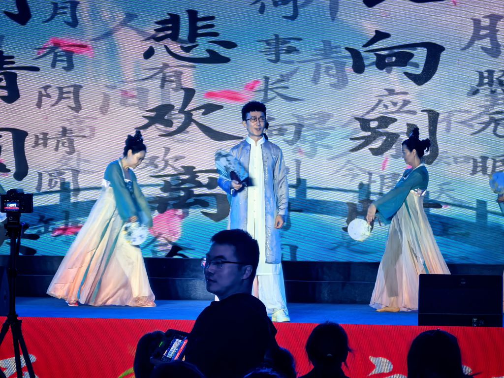 20260924110042front2_0_86222_FooiannChN42tzPLNJUSj0FG23LM.jpg