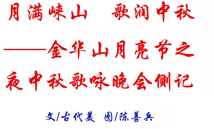 1790218878538.png