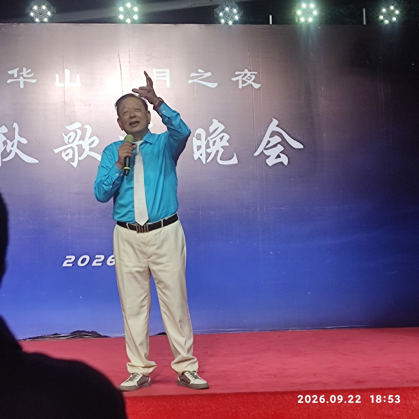 1790218102513.jpg