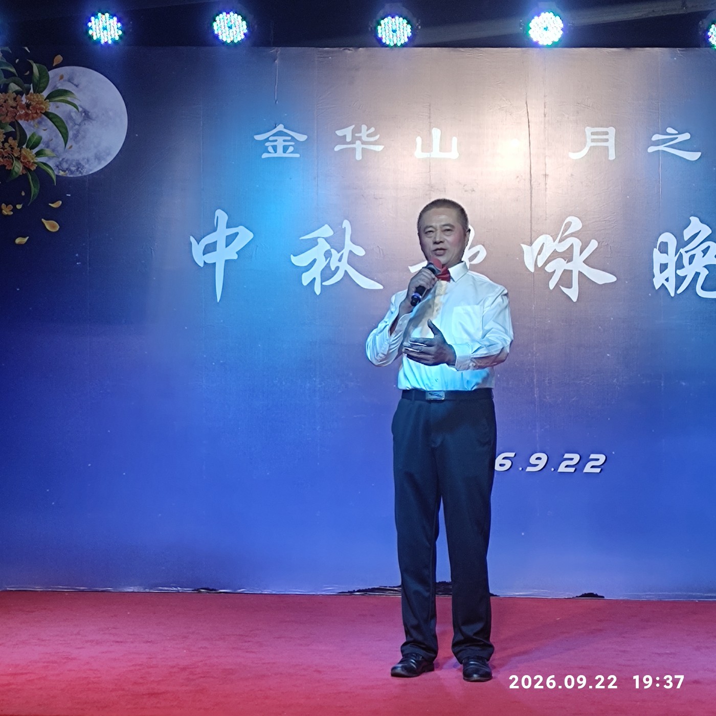 1790218312632.jpg