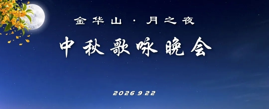 1790218879394.jpg