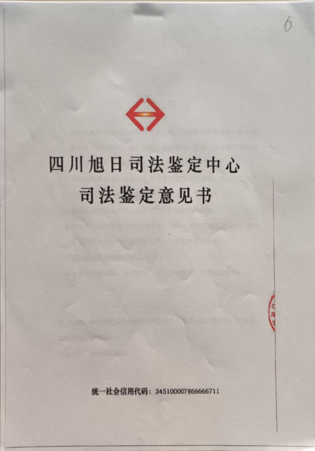 20260924111745front2_0_7810802_FiUlX3qX1_Cy1uqvhwpAjrDICZh4.jpg