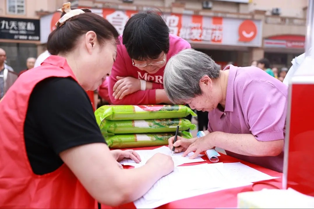 1111.png