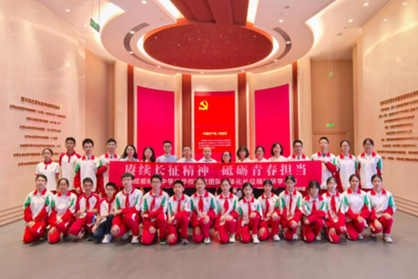 ͨѶ��2����ͼ�棩661.png