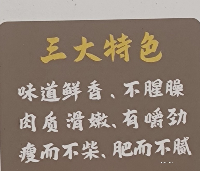 1790249401597.jpg