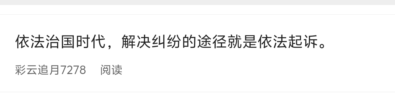 20260925112211front2_0_7874963_FmOv4HKFZQ8XBbF8nYrfO3Zp2fg1.png