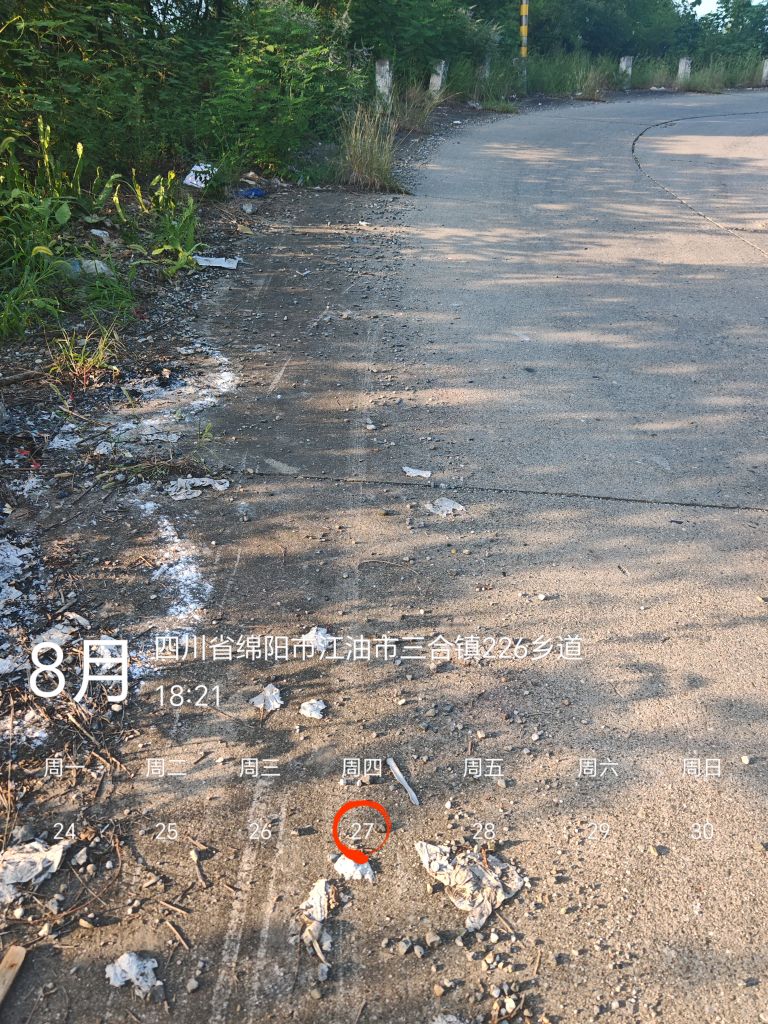 20260925152247front2_0_7961066_FpPc_g5LEZxwmwGnz-Wl-6nxZ94k.jpg