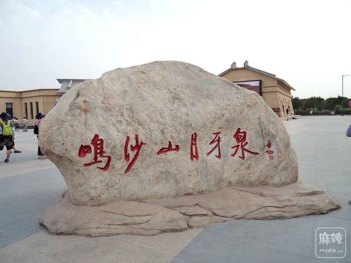 DSC00518.JPG
