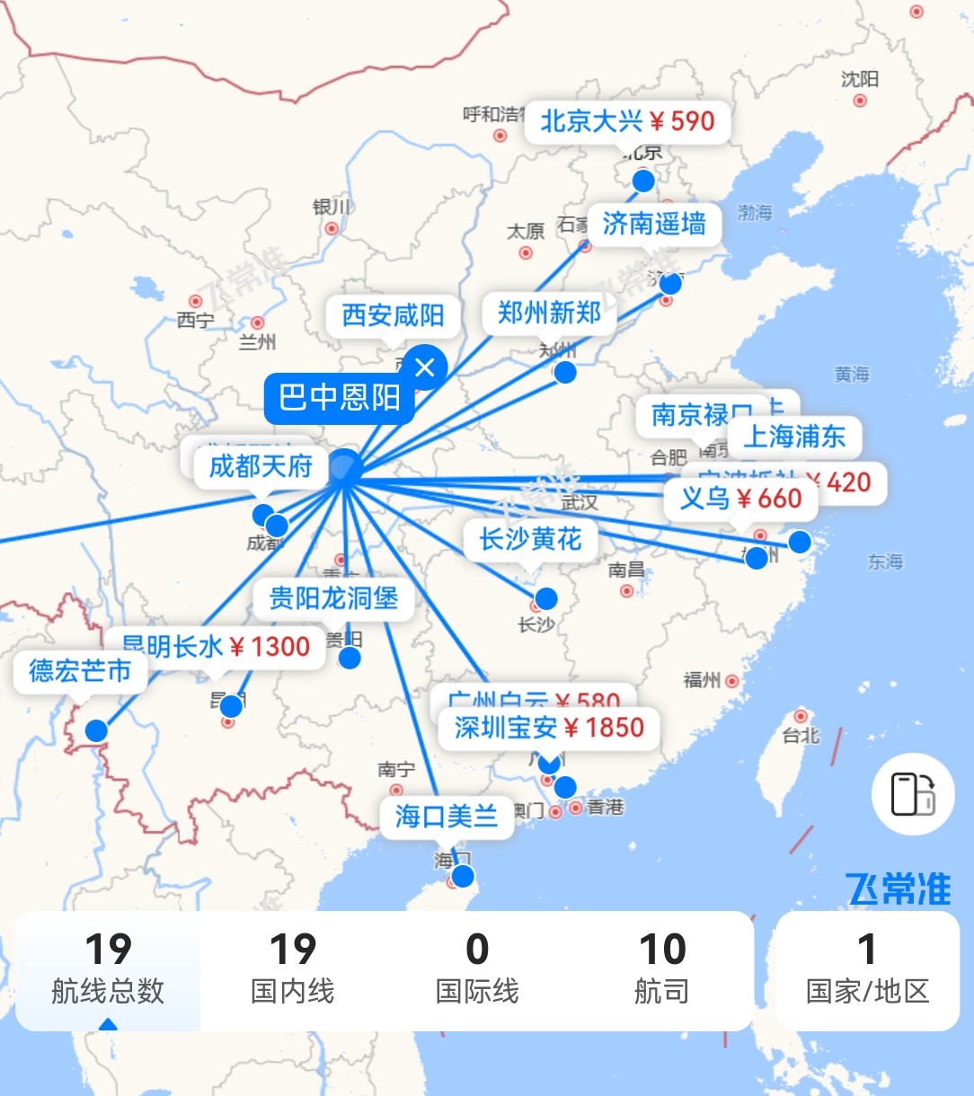 Screenshot_20260923_225025.jpg