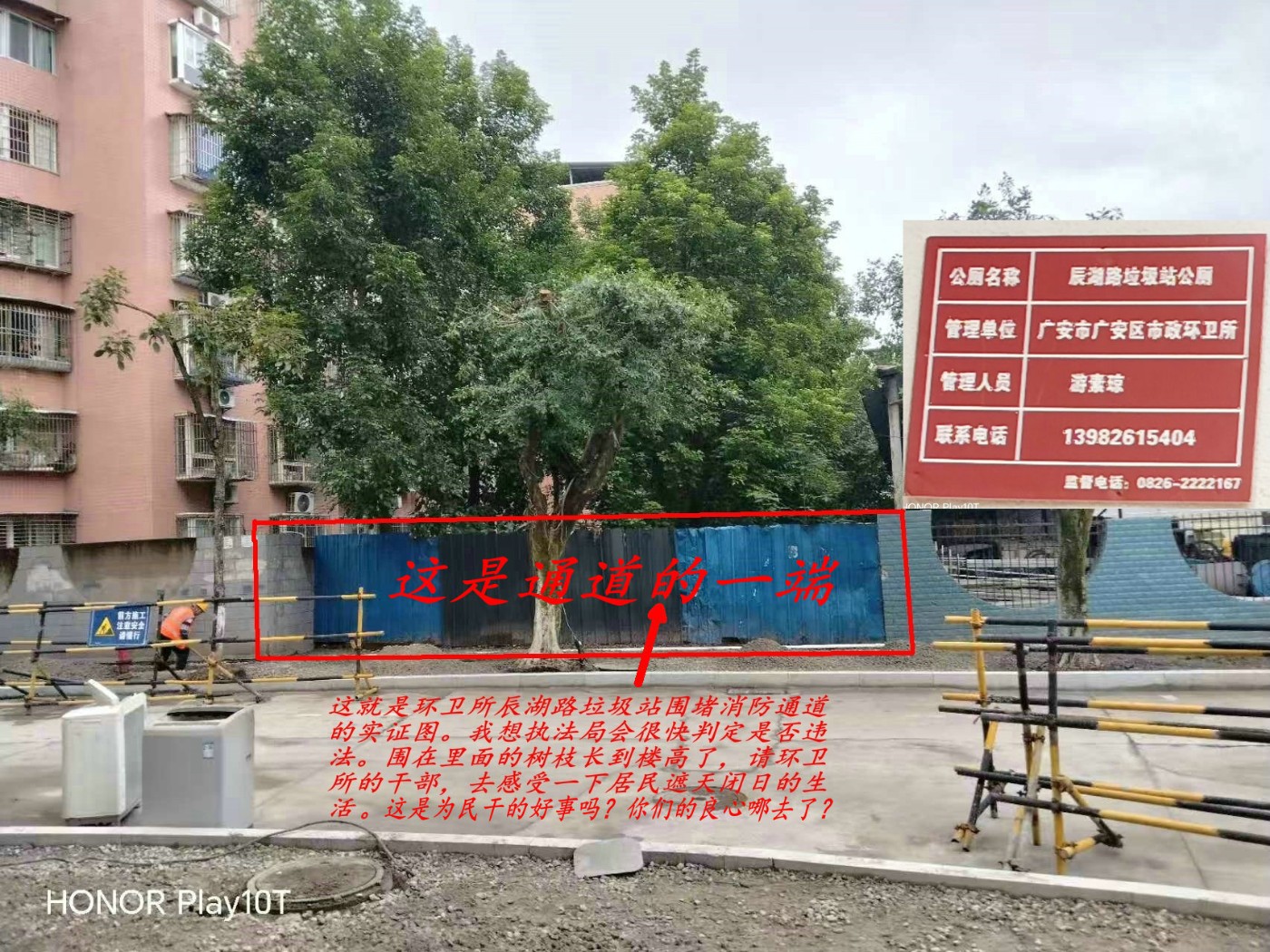 ΢��ͼƬ_20260921181220_121_13.jpg