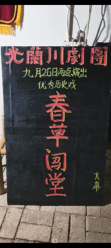 Screenshot_2026-09-26-04-46-26-338_com.tencent.mm.jpg
