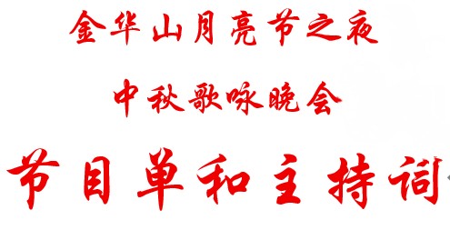 1790401924424.png