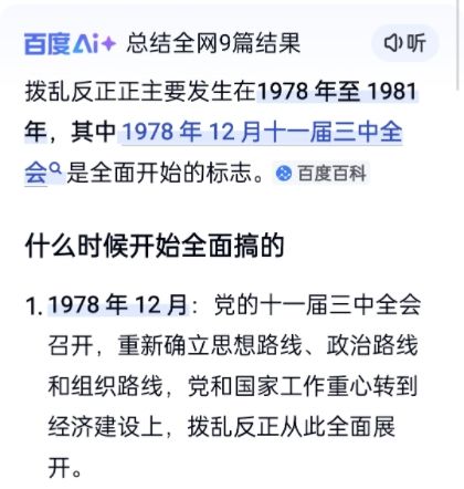 20260926195428front2_0_7930392_Fun__HGnybXYrReqlwj8hGshRzQw.jpg