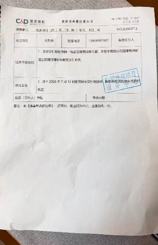 d56a995a562323e6aec195867b310abe.jpeg