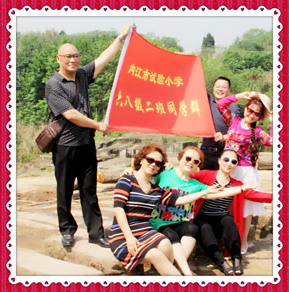 webwxgetmsgimg (3)_meitu_1_��ͼ��.jpg