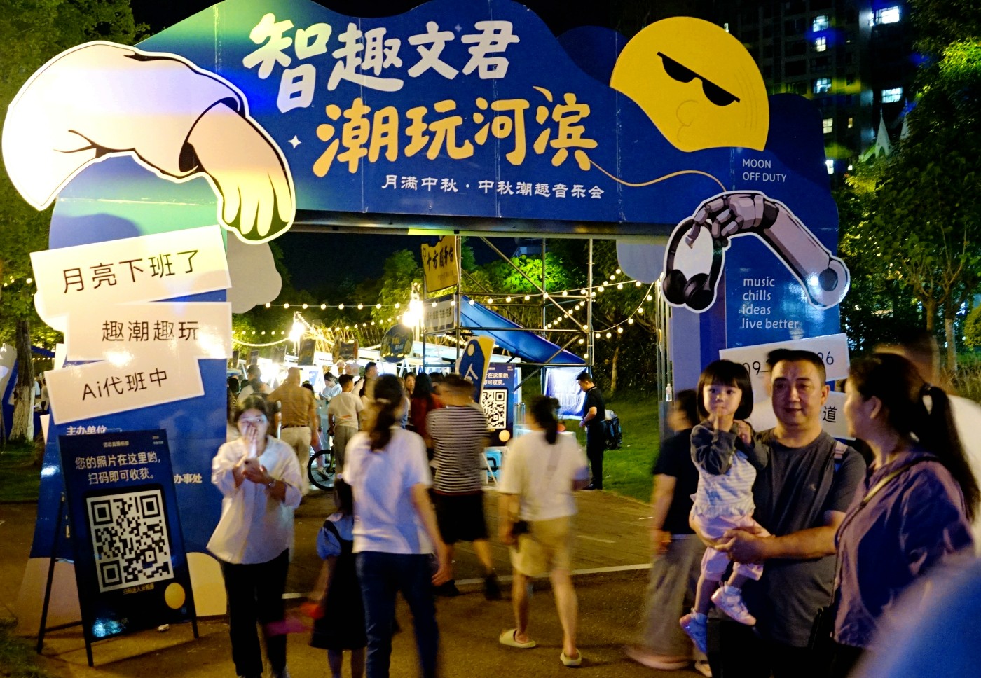 DSC09205_����.jpg