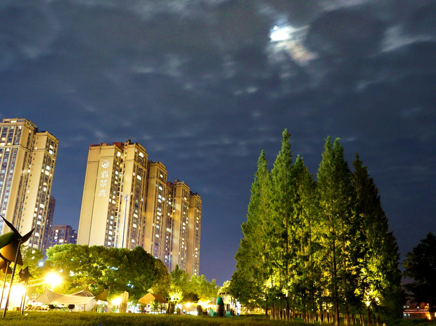 DSC09264_����.jpg