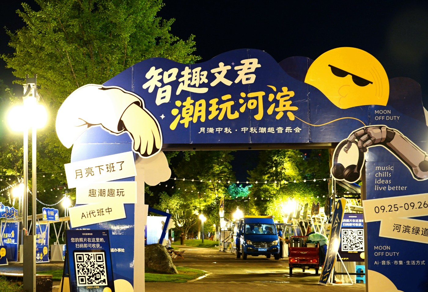 DSC09279_����.jpg