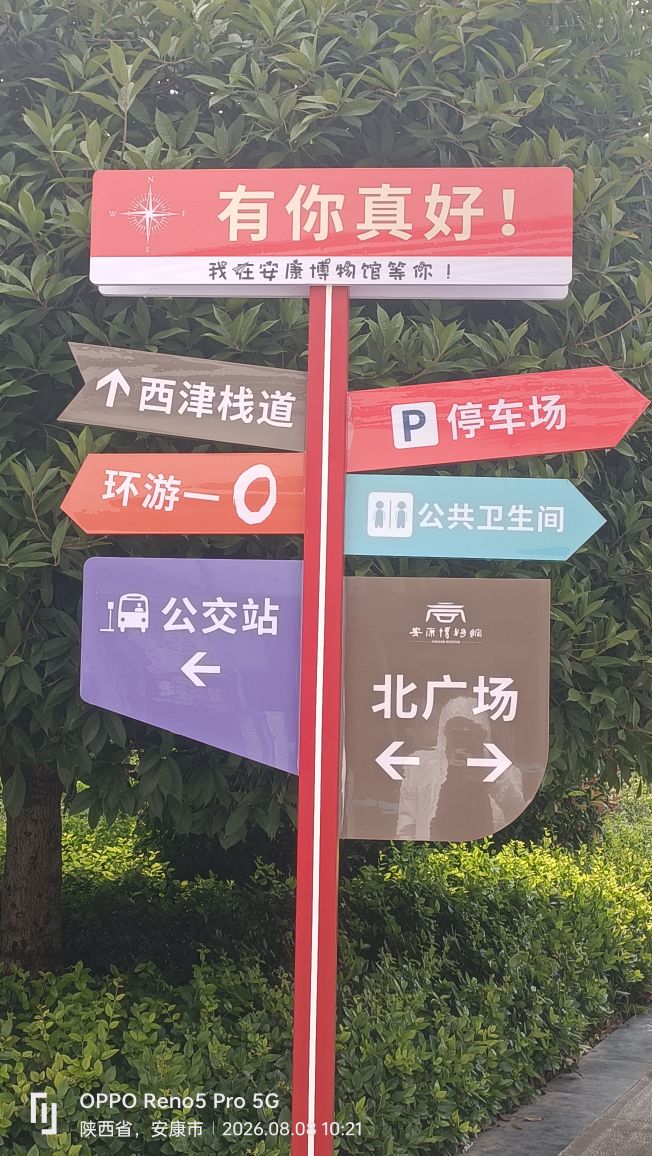 20260927135616front2_0_5109951_FixOenFNdDNyo0XQUJBnMFeJ5WhD.jpg