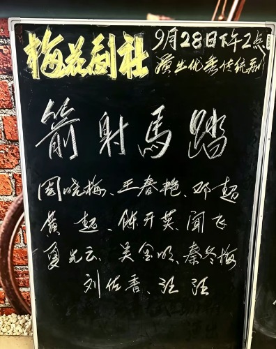 mmexport1790493552040.jpg