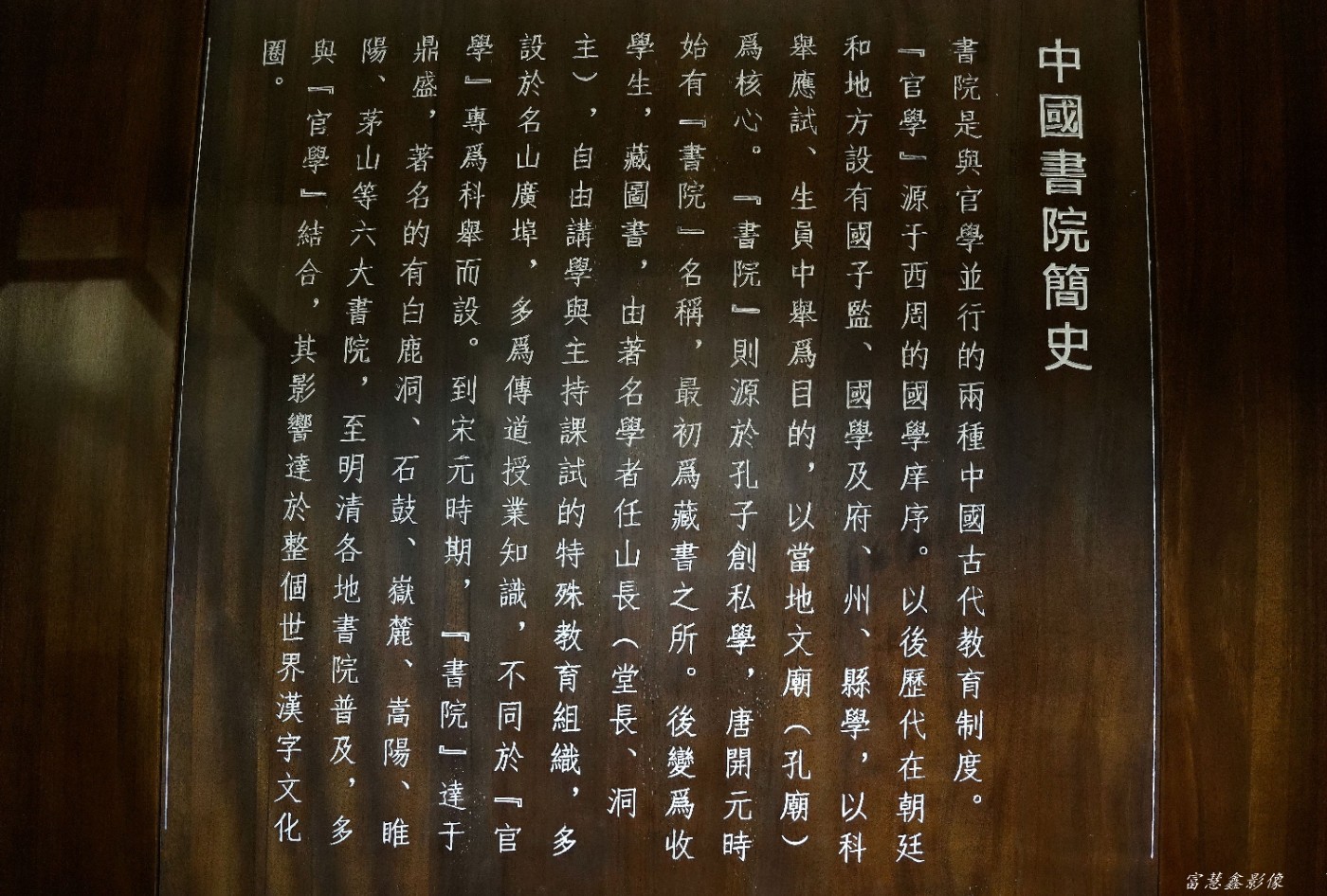 DSC07628_����.jpg