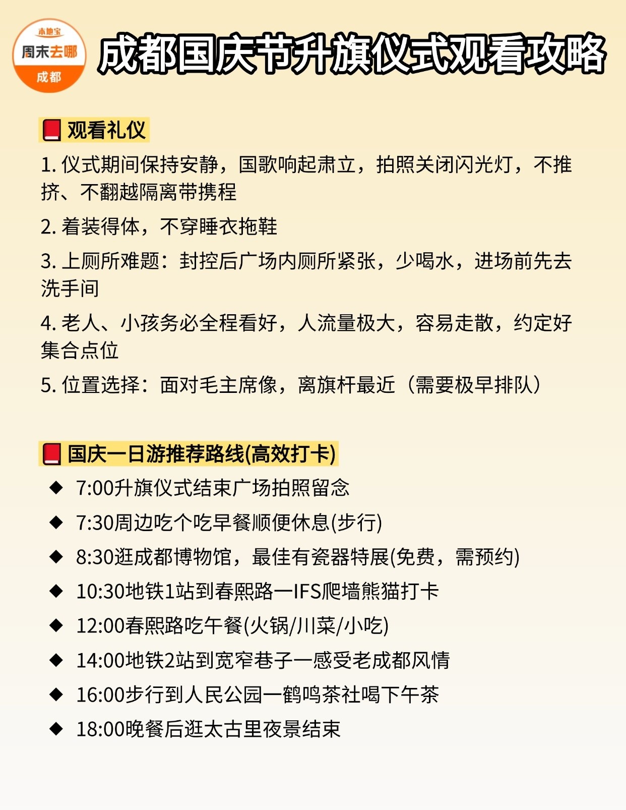 image_4.jpg