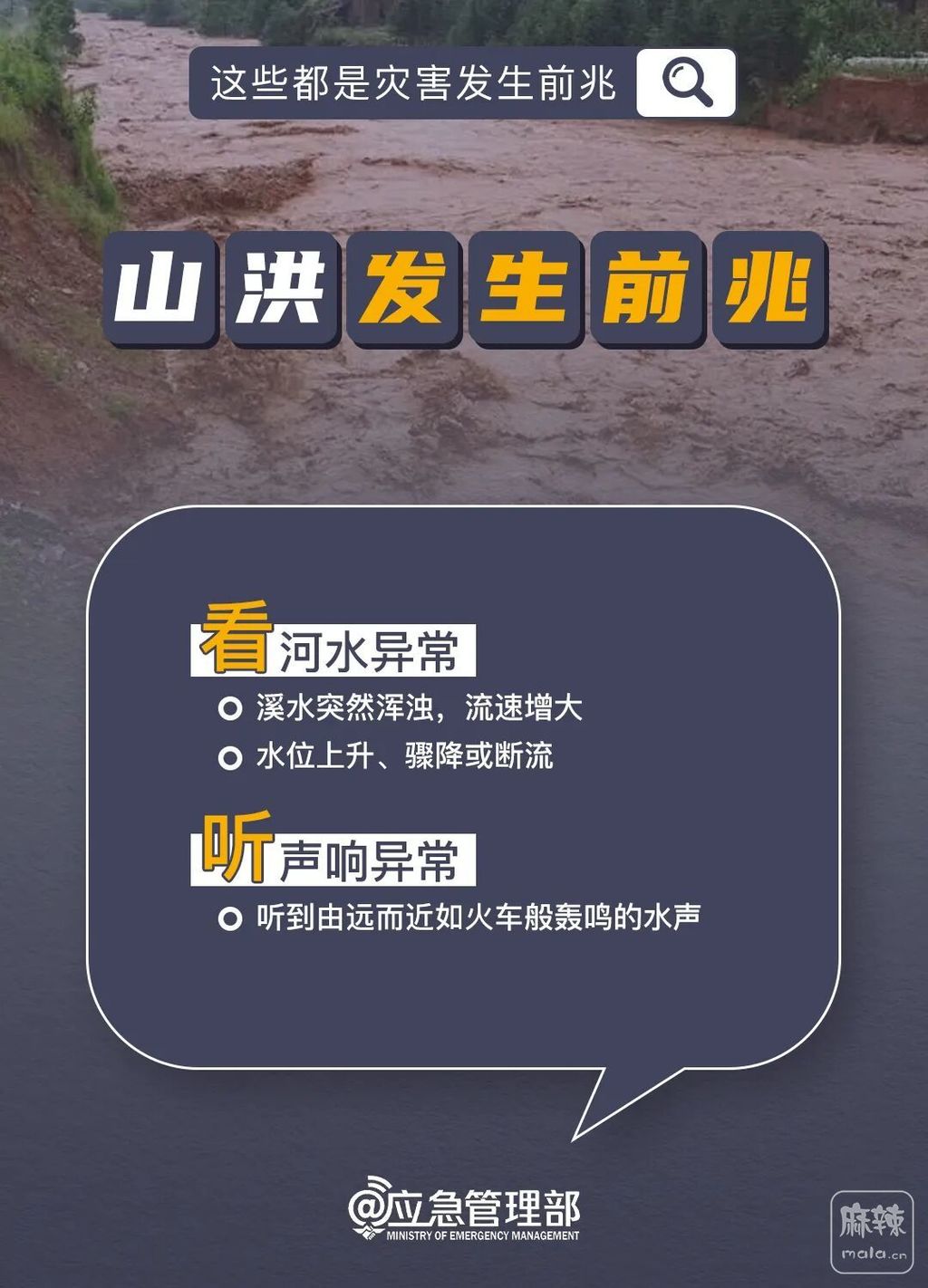 A34836894FEB2829A9756D14DB9092B7.jpeg