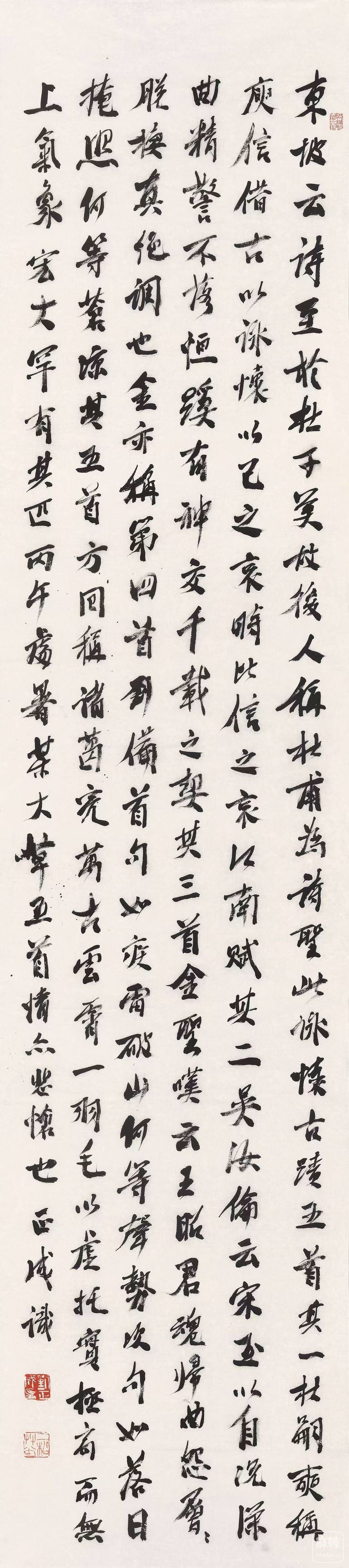 9104a19ac7a544d195c16adaa510e13c.jpg