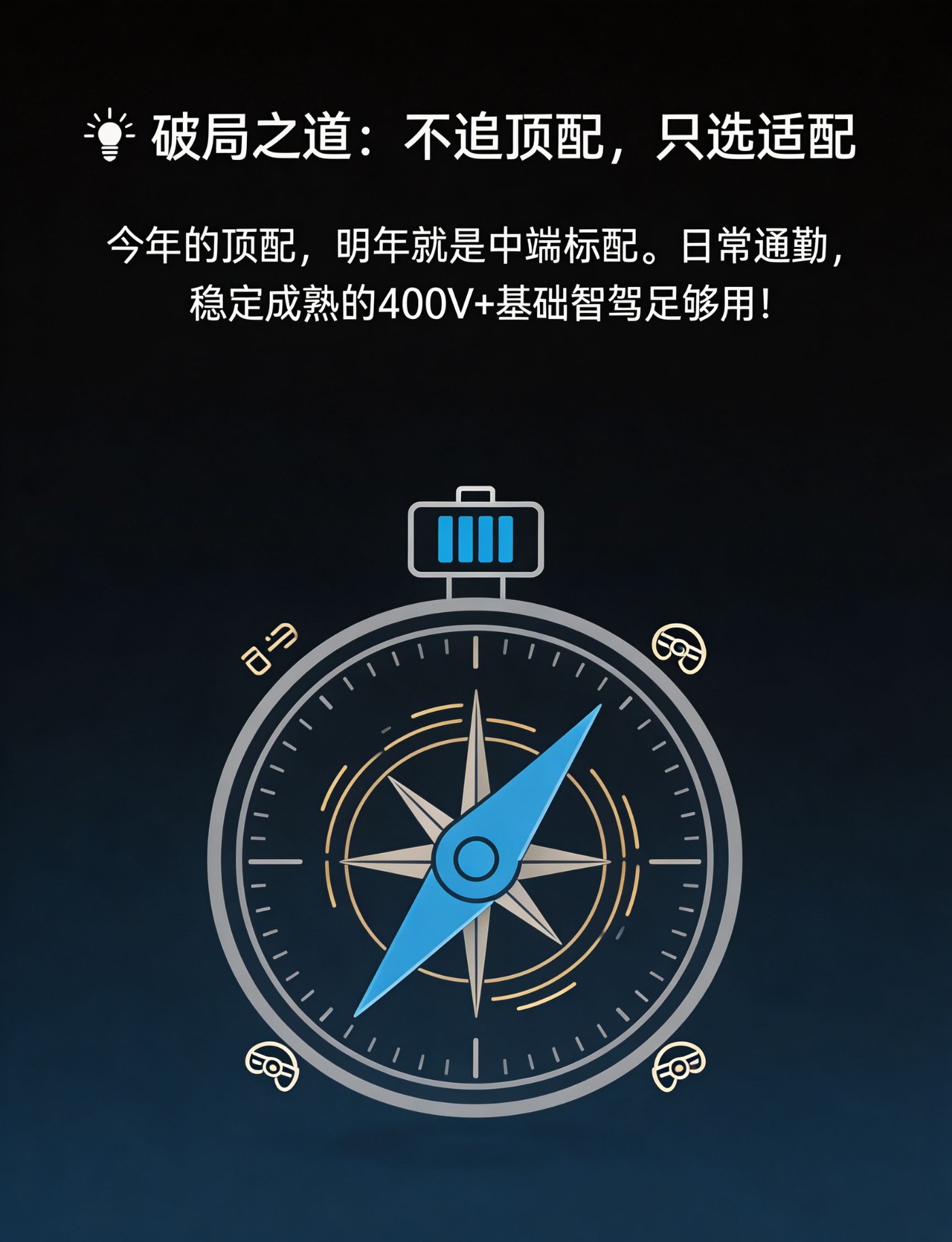 image_3.png
