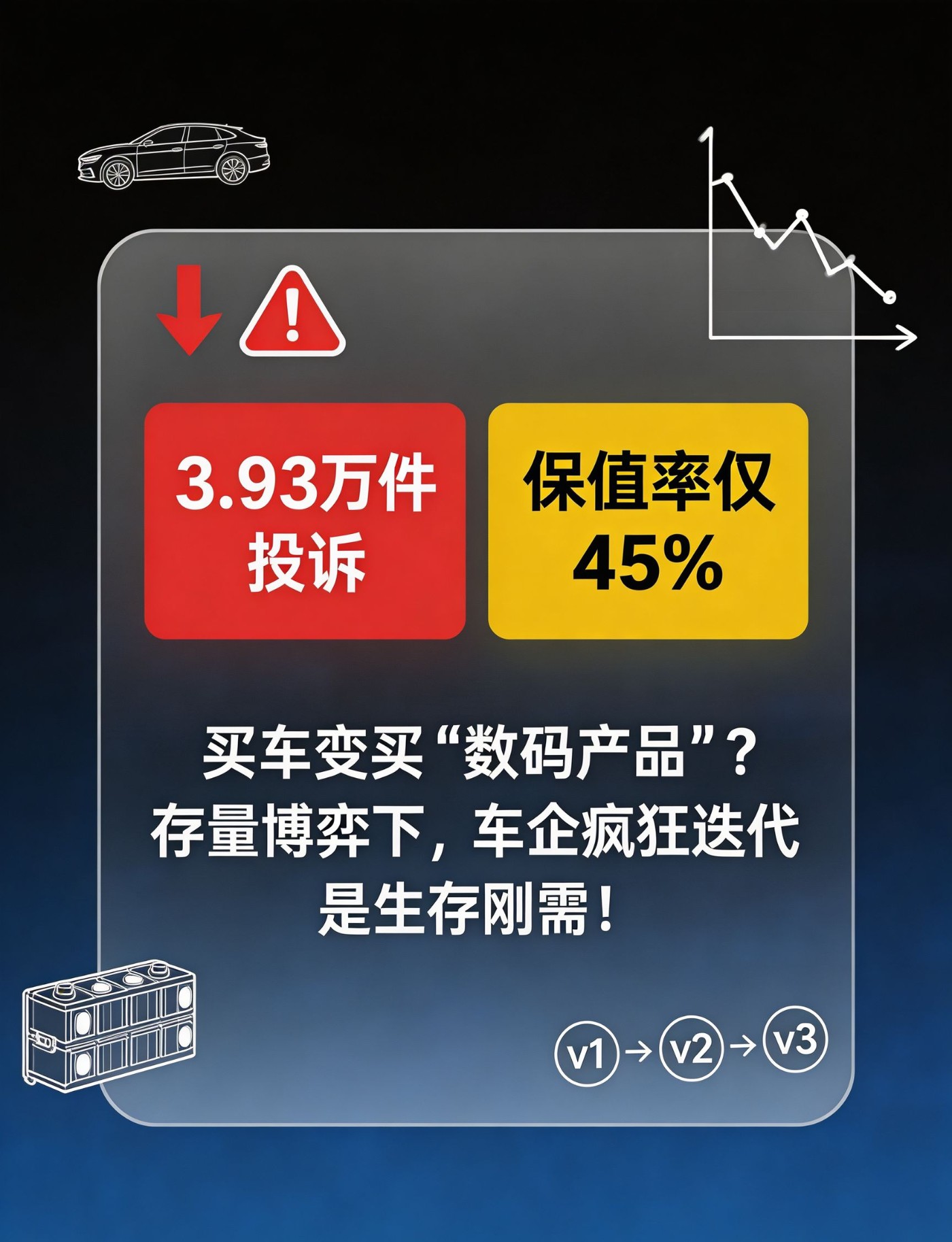 image_2.png