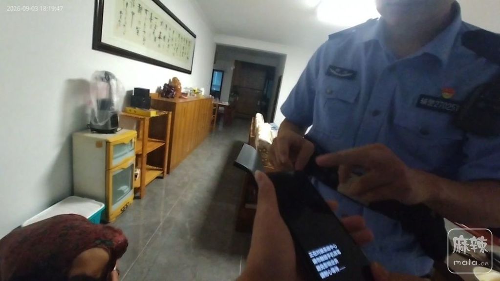 d0d1d639512588717f1fc4fc82546c64~tplv-tt-origin-web:gif.jpeg