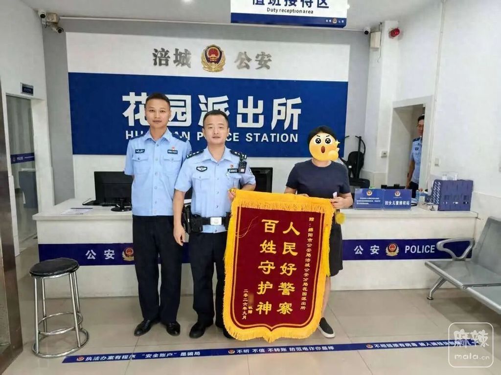 1ea989d97ac24bcaa39eb4794924d46d~tplv-tt-origin-web:gif.jpeg