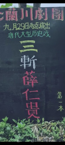 Screenshot_2026-09-29-07-20-26-022_com.tencent.mm.jpg