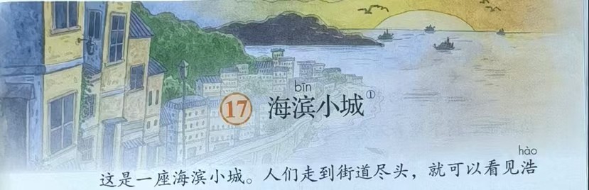 31-73.����С��.jpg