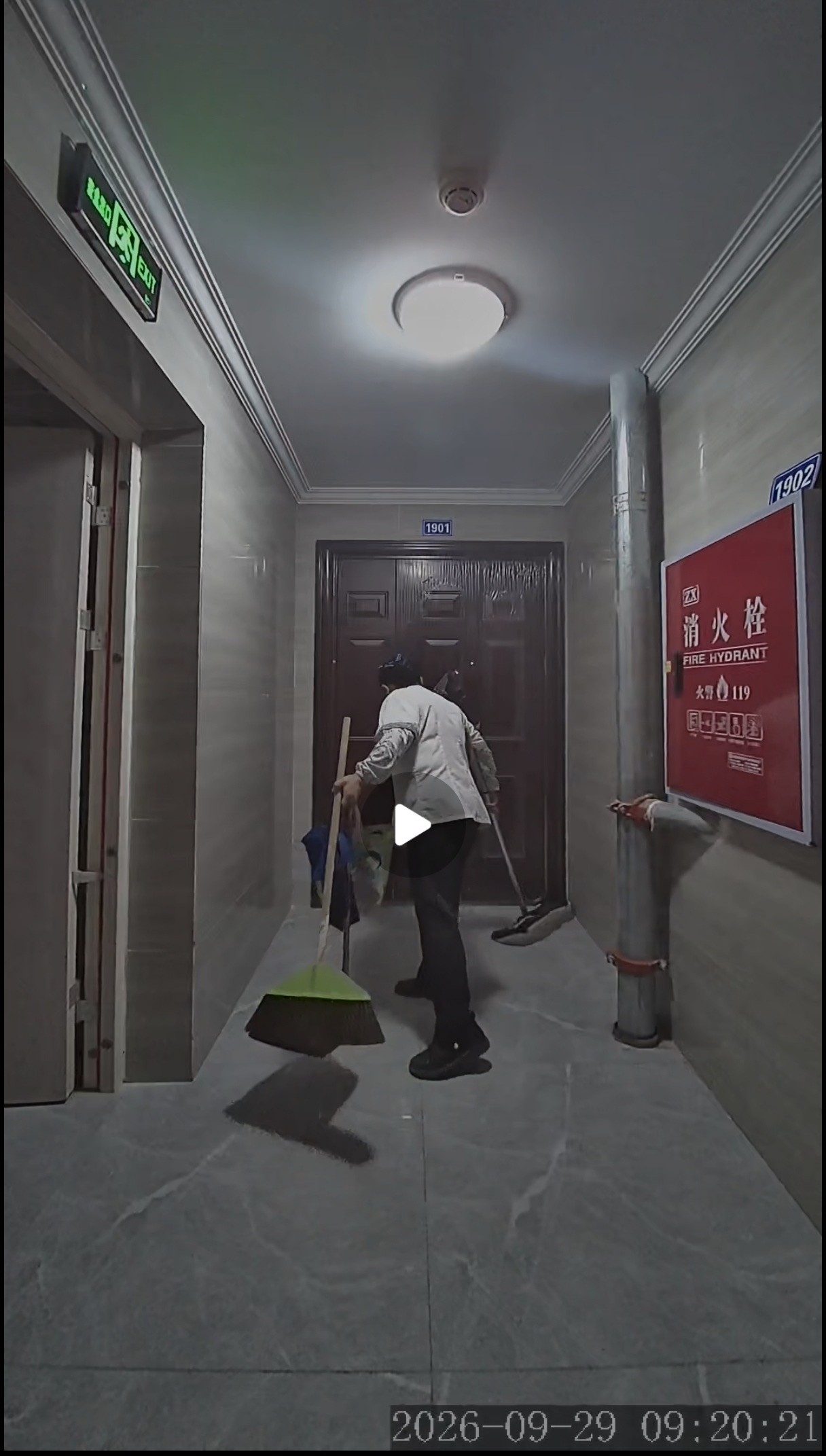 screenshot_20260929_150924_com.huawei.hmos.ailif..jpg