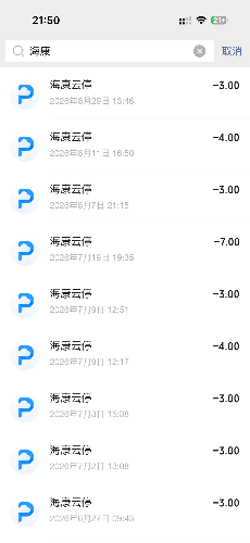IMG_1967.png