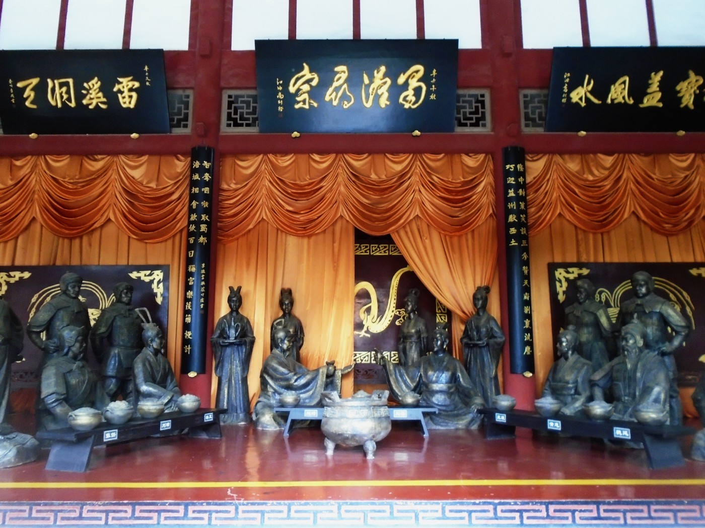 DSC06400.JPG