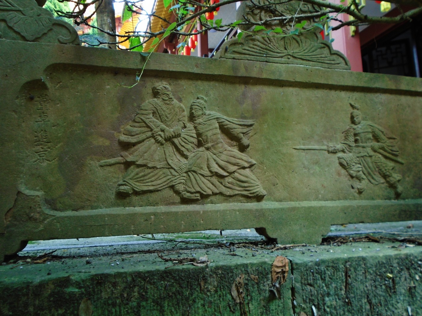 DSC06423.JPG
