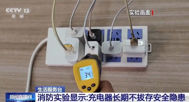 QQ20260930-060852.png