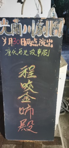 mmexport1790728932101.jpg