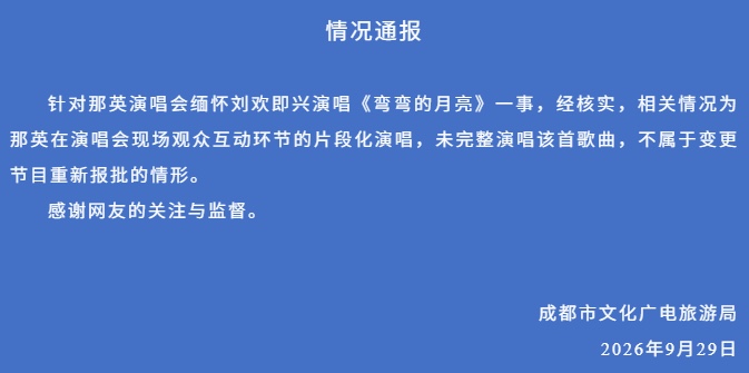 IMG_2858.png