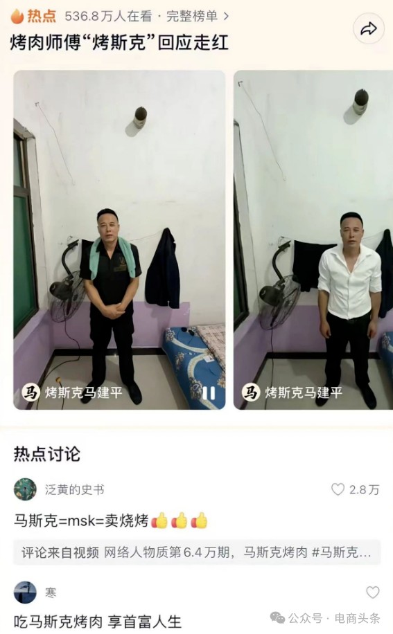 image_9.png