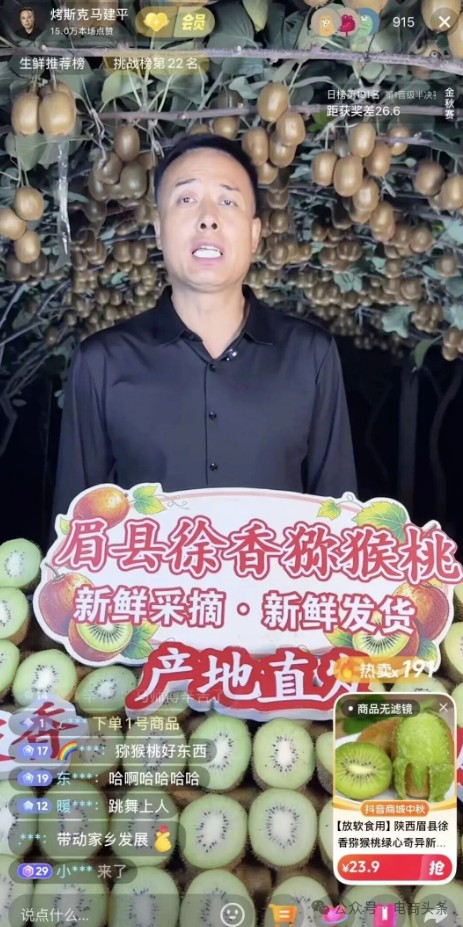 image_10.png